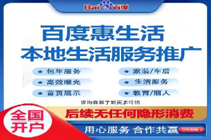 竞价推广策略：代运营公司如何助力品牌成长